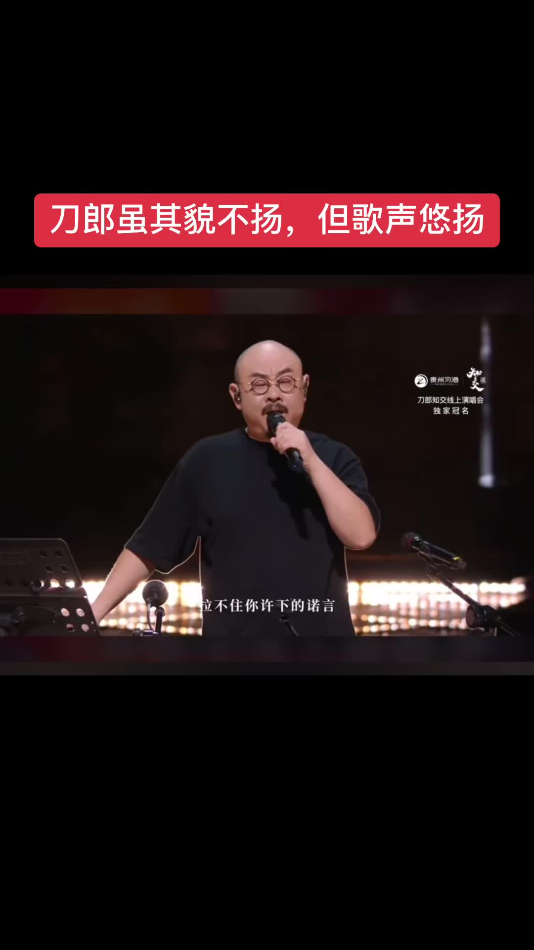@qingsong
