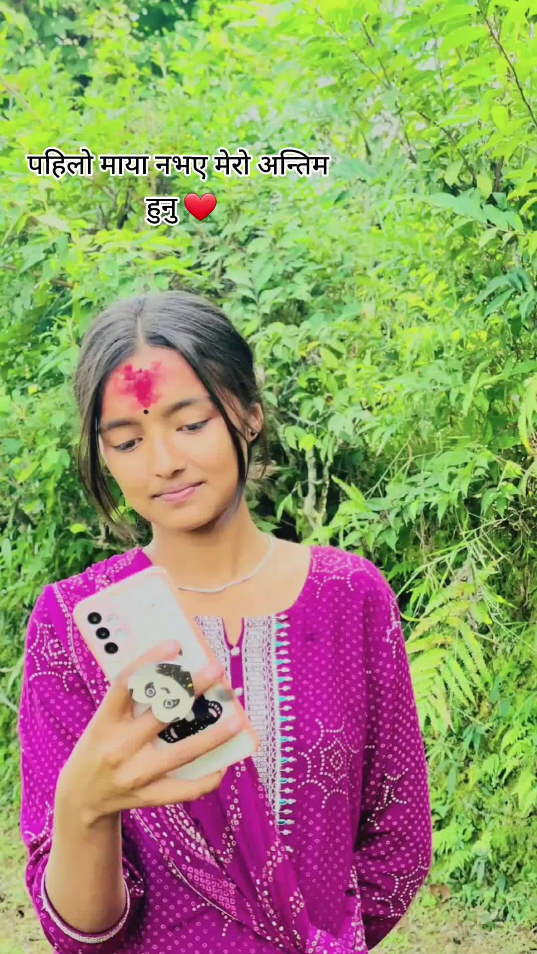 @Smritii__♡