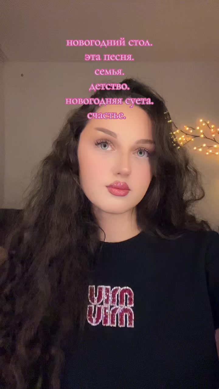 @ilona🧸