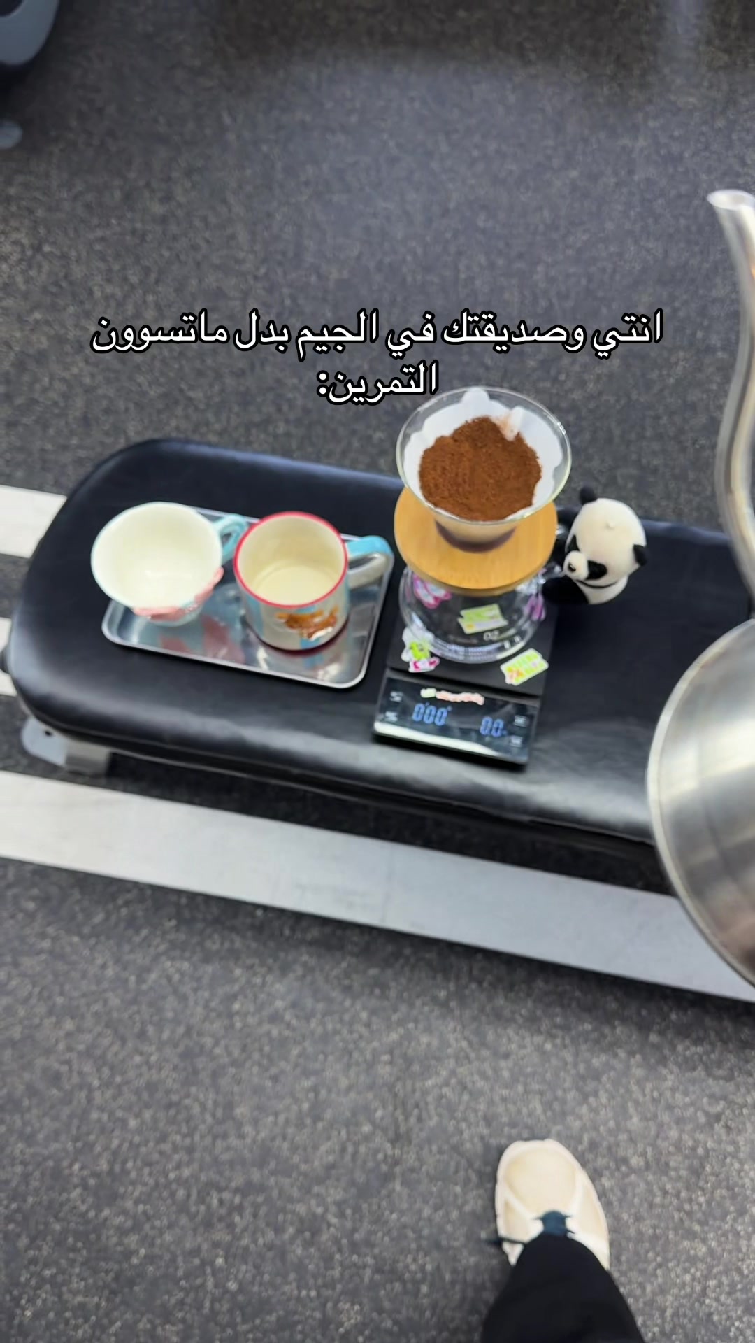 @نادي إلكسير الرياضي