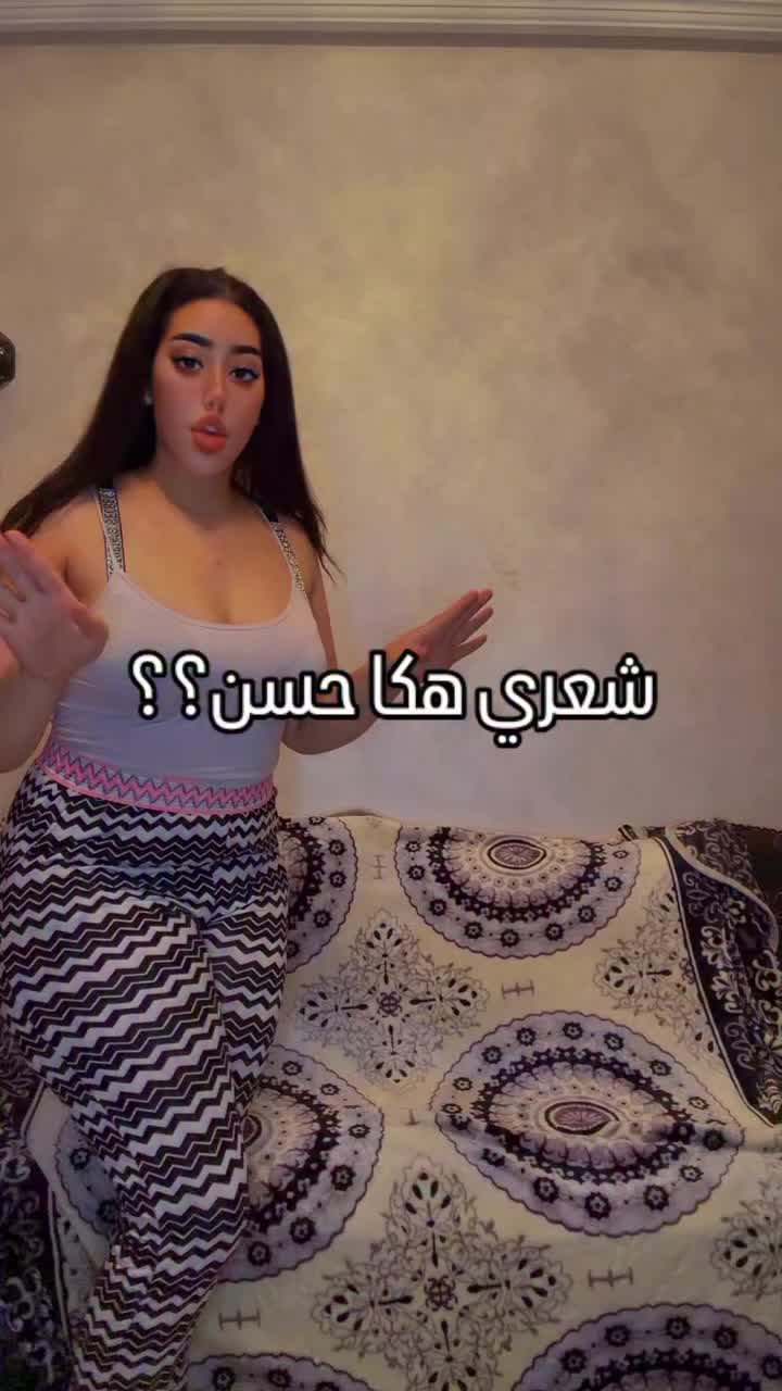 @Ur Mouhra