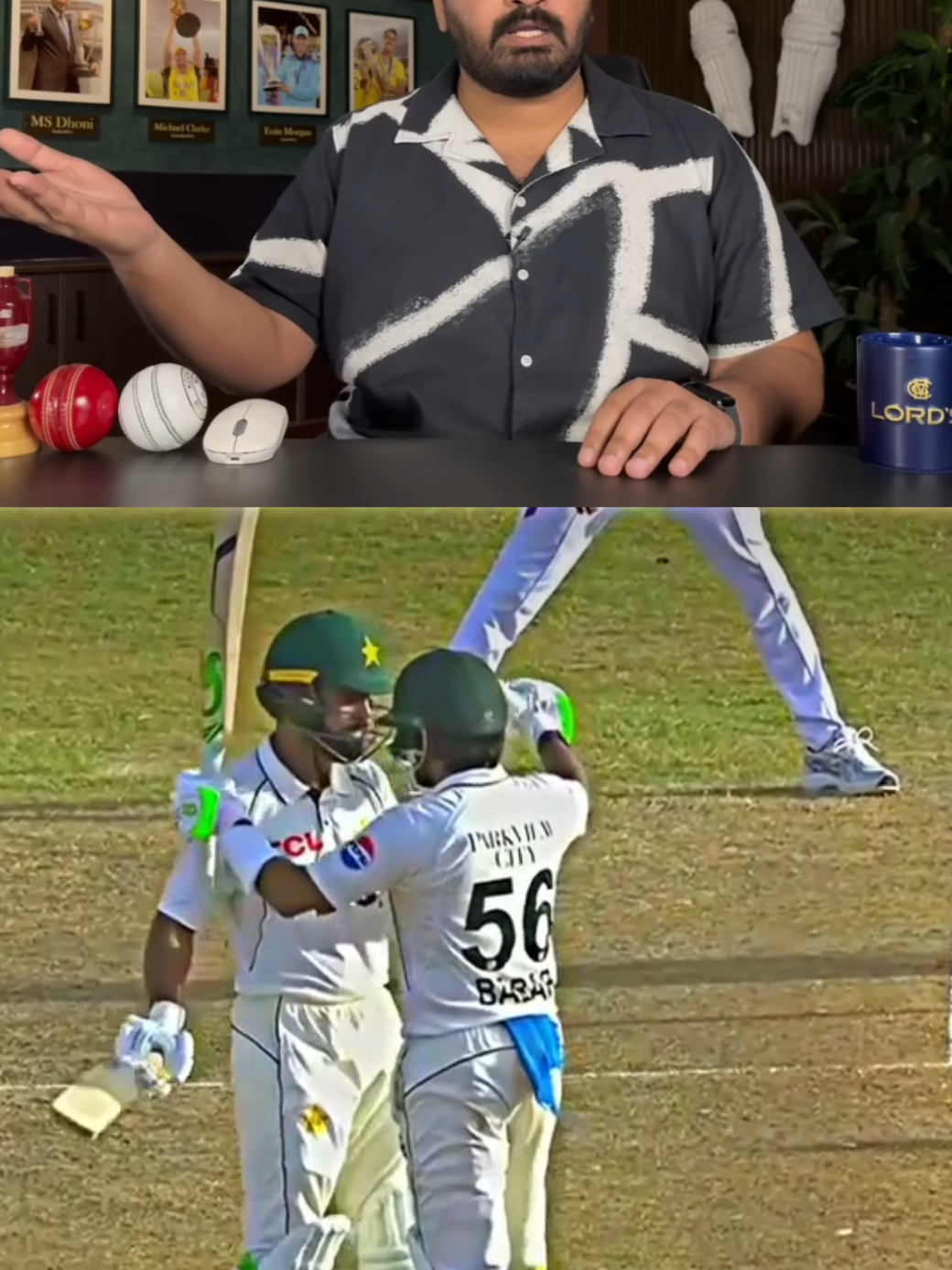 @Cricket Chat GPT