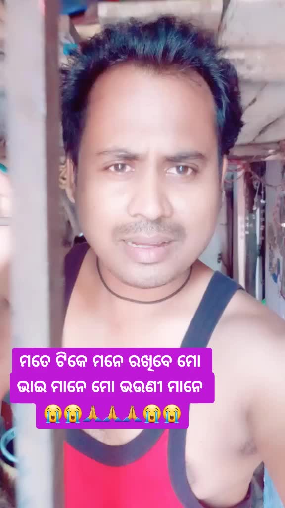 @prasannasahoo143