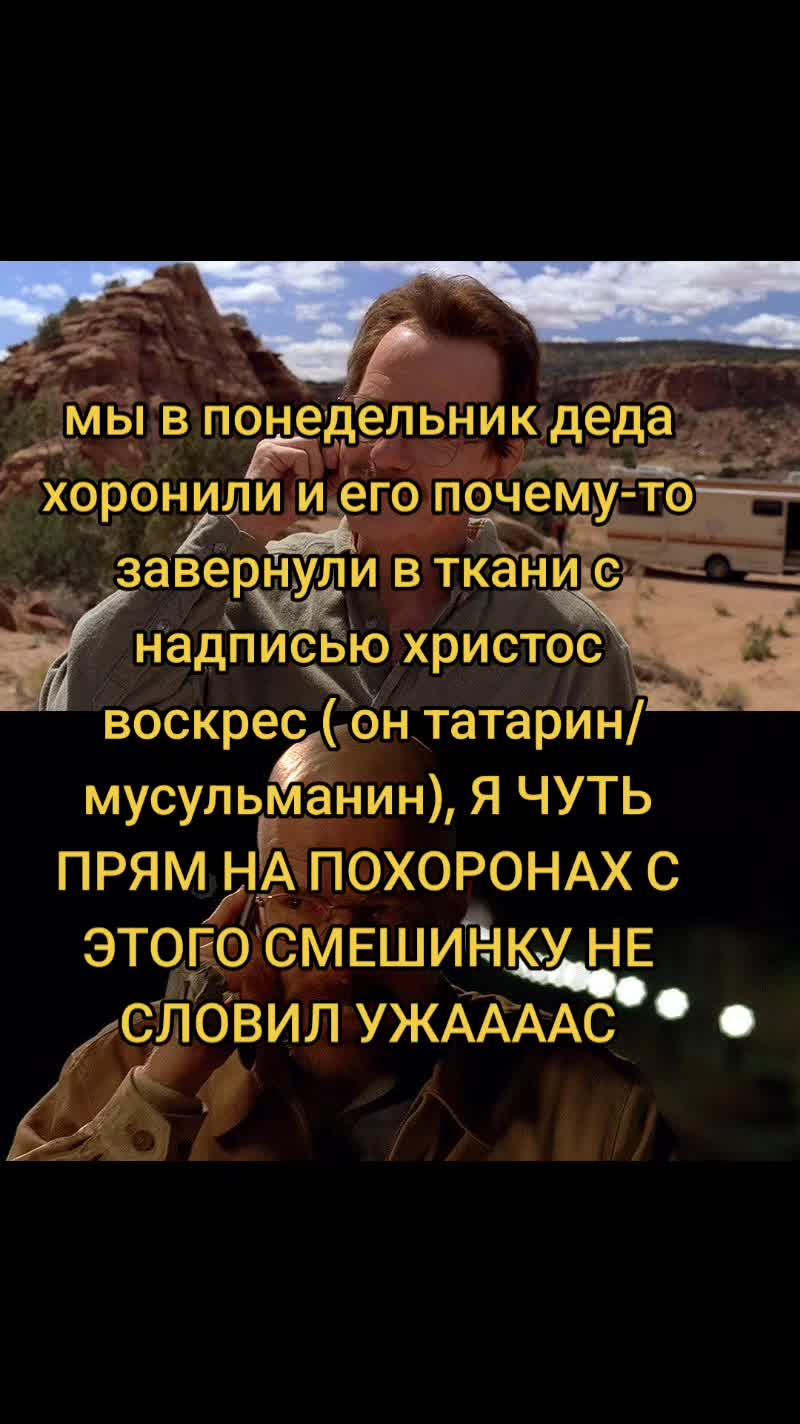 @Нахлебникс🎀 (҂`з&acute;)っ︻デ═一 🔥🥐