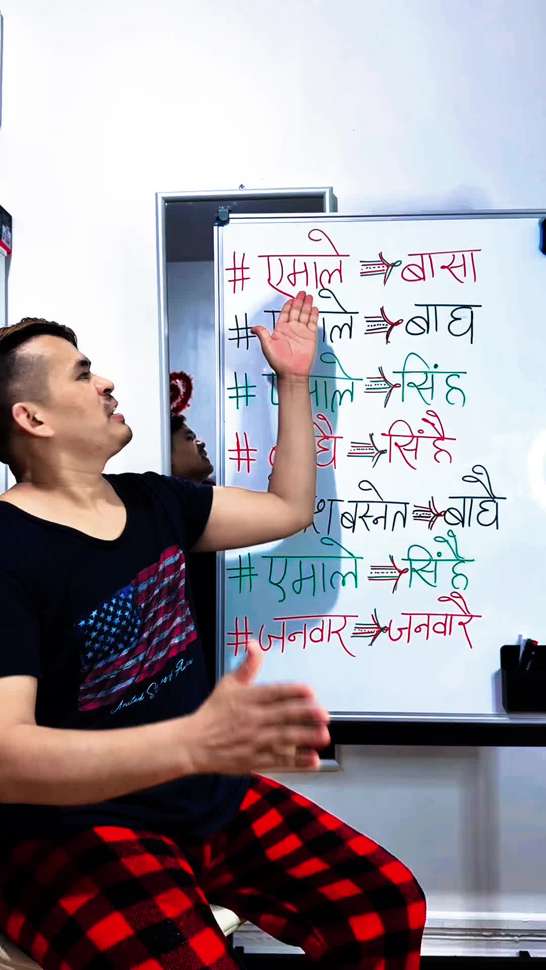 @💃Narayan_Shrestha🙏