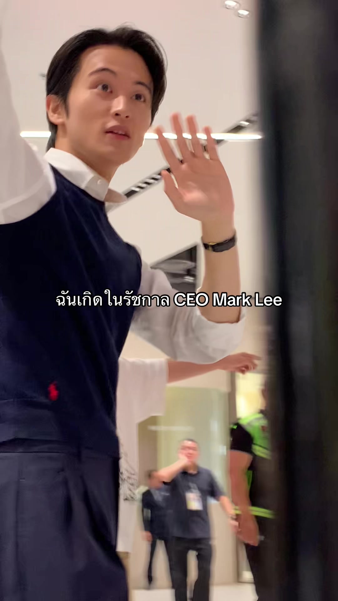 @แม่เล่อแฟนพี่เร็ม