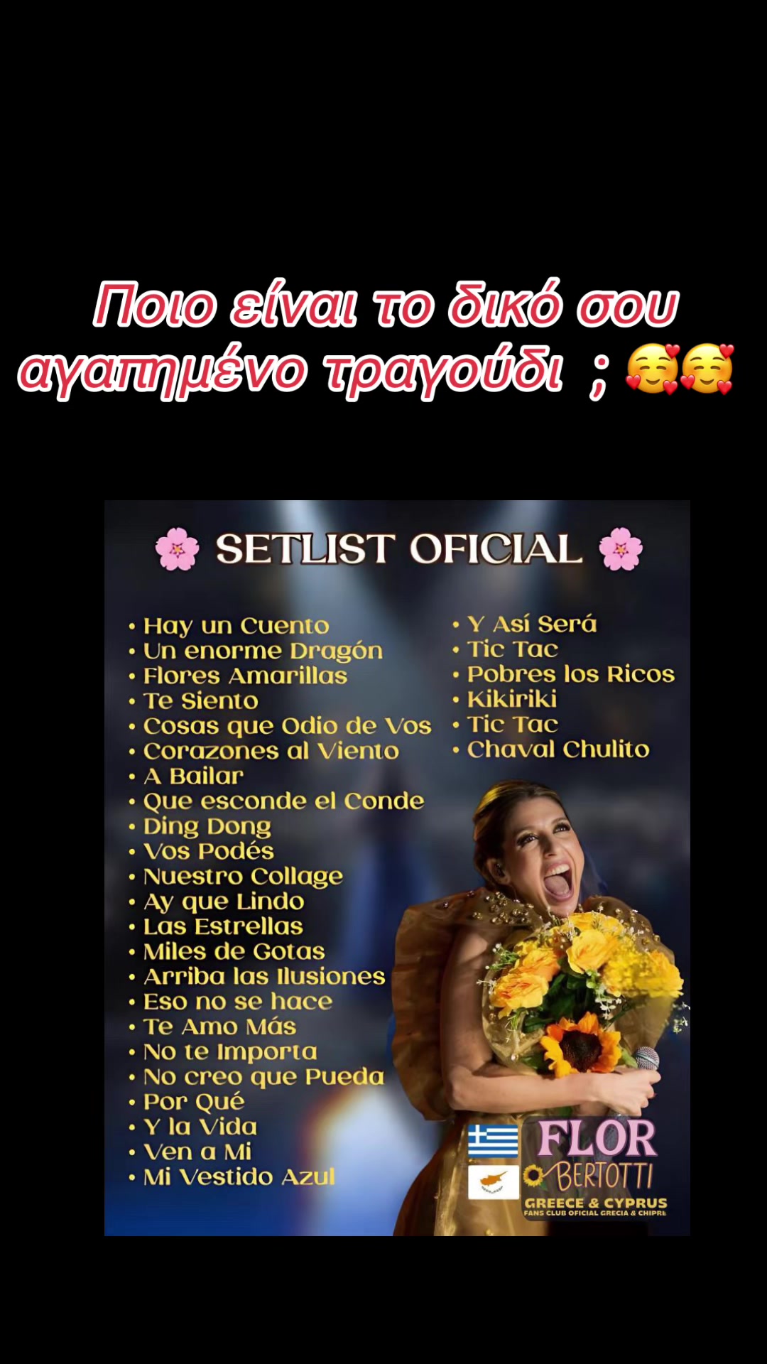 @chrysi_xarisiadou🌸