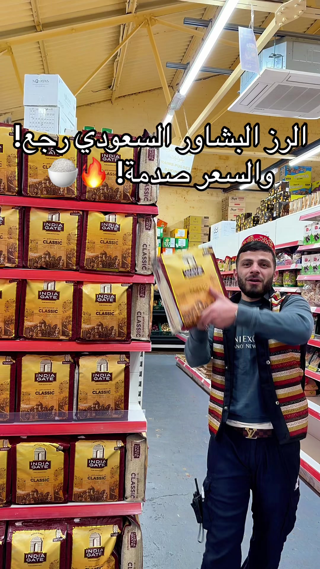@Al-Arabi Market العربي ماركت