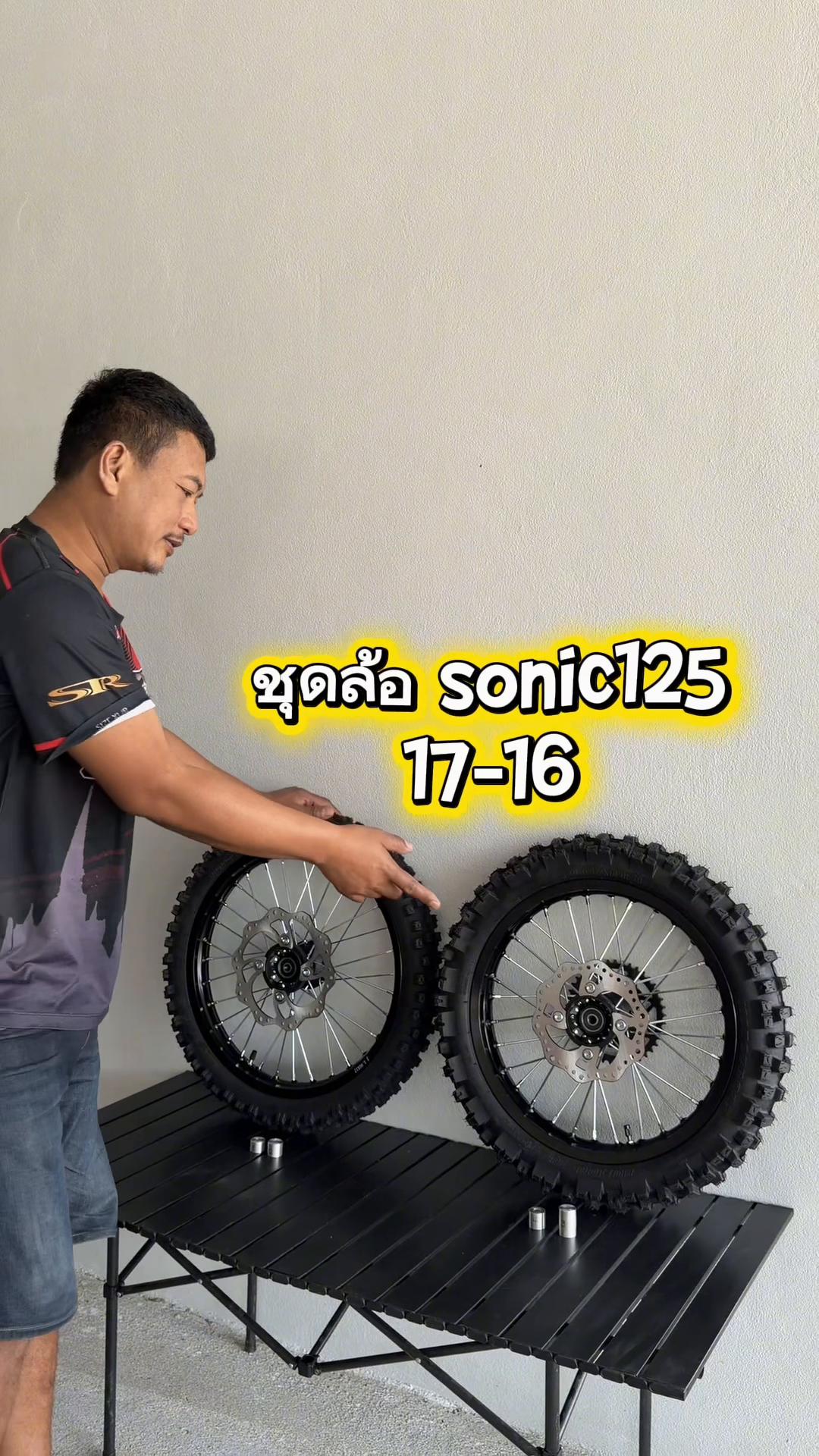@Moto chatree