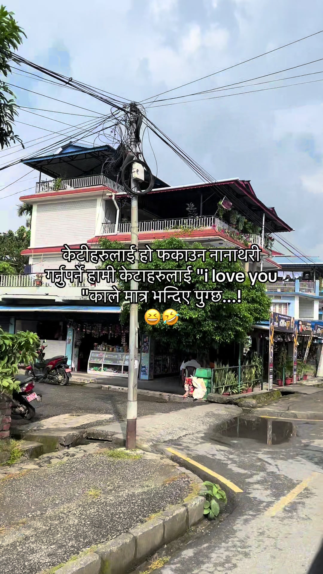 @Saugat