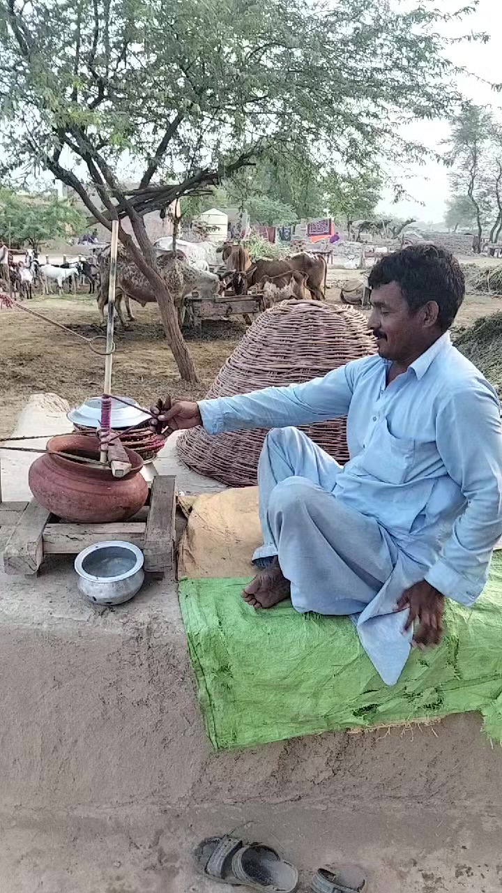 @Muradu Ram
