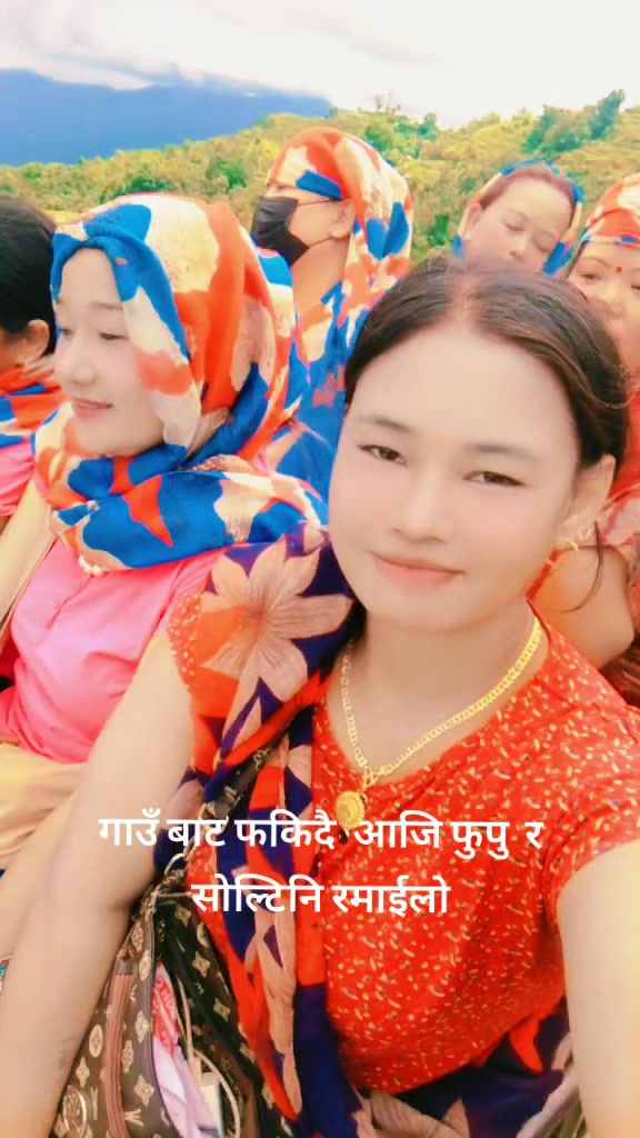 @मञ्जु( गुरुङ )