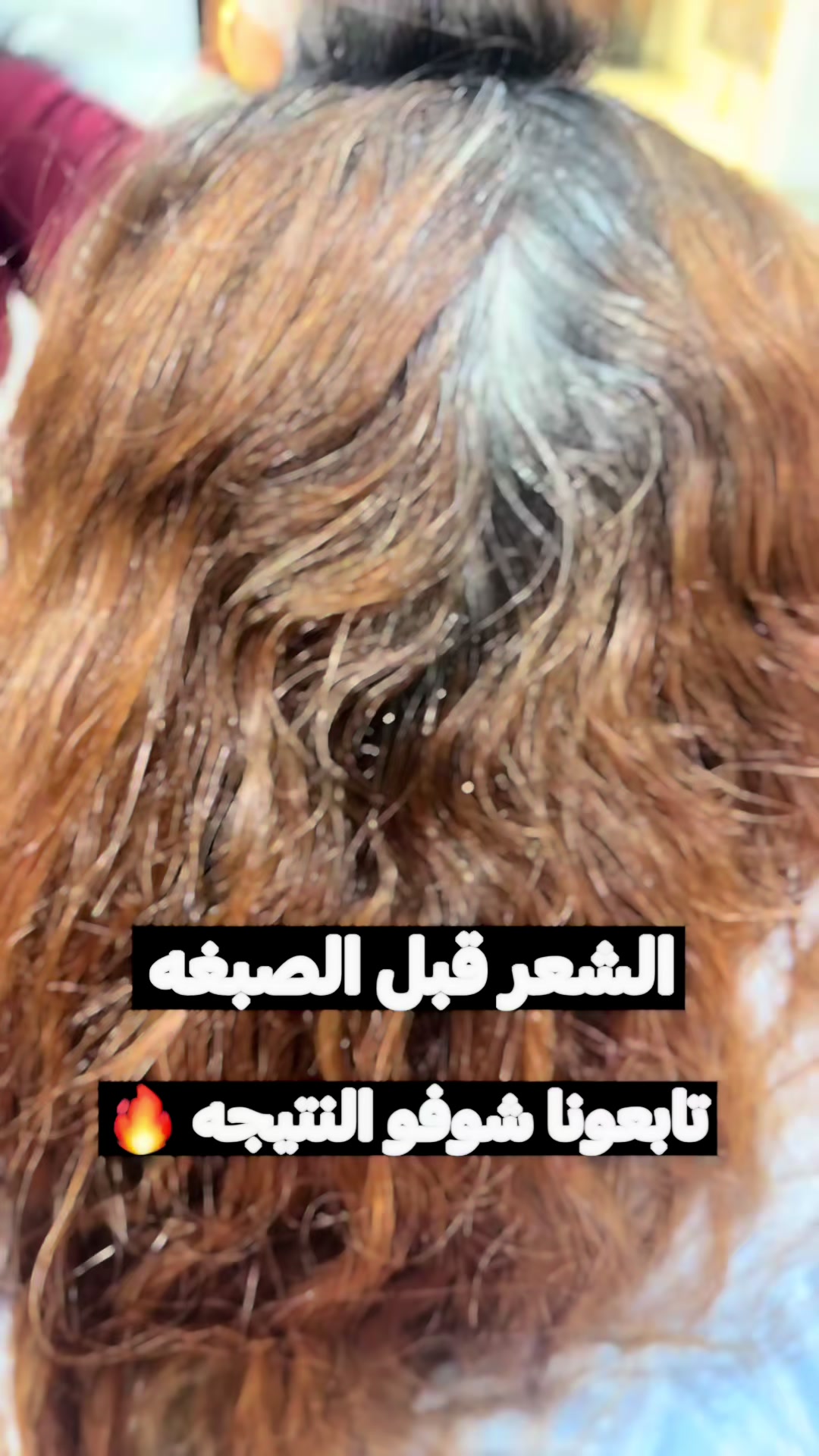 @مركز ماسا إم إتش للتزيين✨