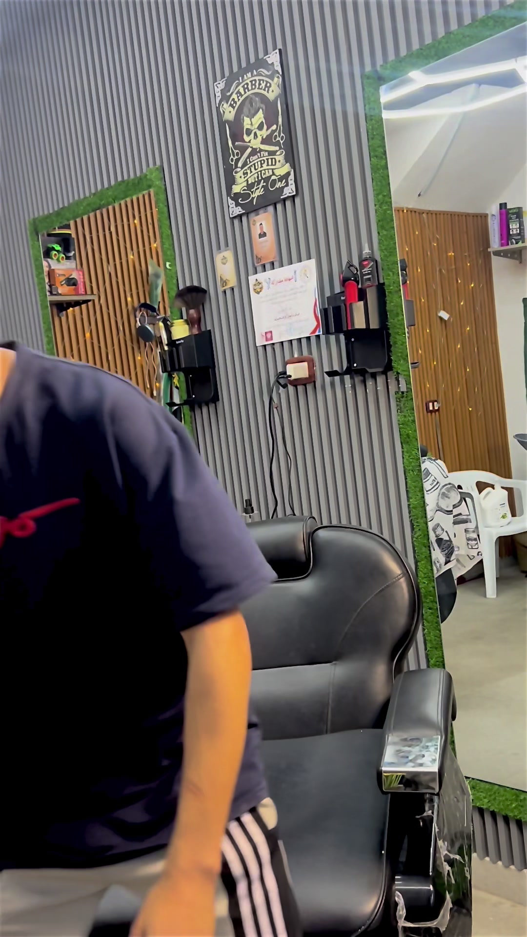 @حلاق عليوه ✂️💈 Aliwa &lsquo; barber