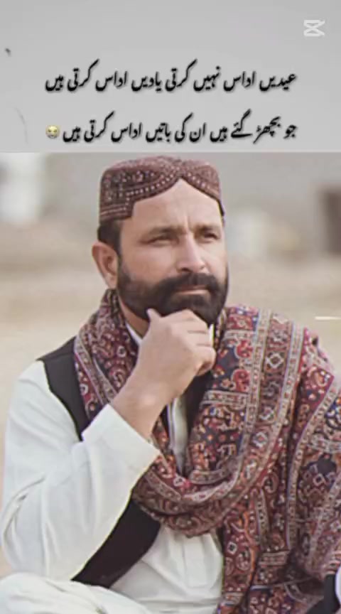 @☠️(ß)(ä)Soomro👅👀⁵⁵⁵•
