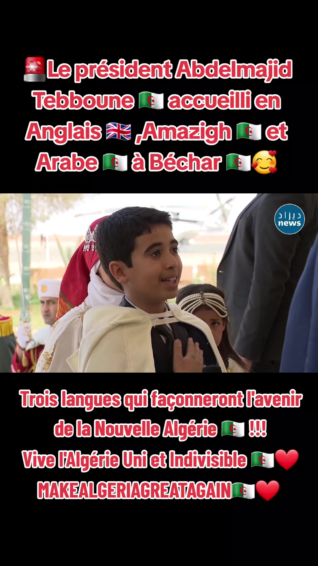 @ALGERIANSPACETV