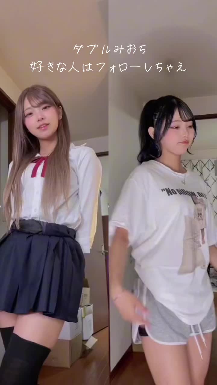 @四皇の下僕