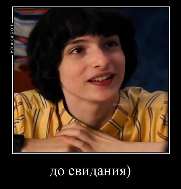 @Масяня