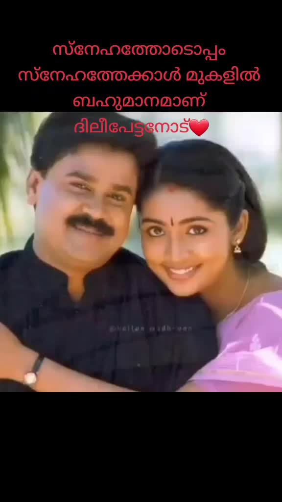 @Saritha Pradeep