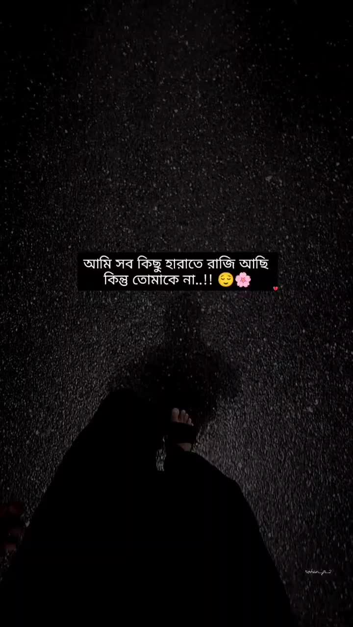 @𝗥𝙤𝒽ⲗɳ ࿐