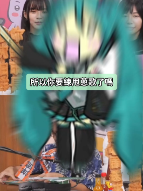 @CNEWS匯流新聞網