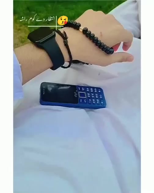@➳ᴹᴿ🌿⃝PAGAL