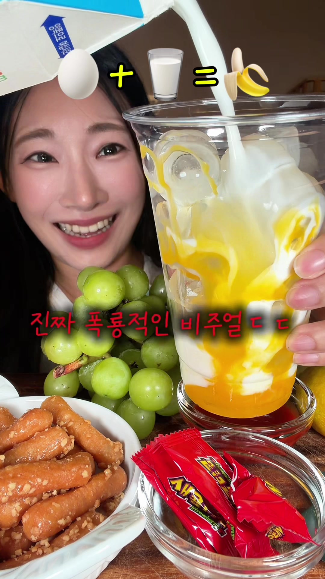 @프롬서희