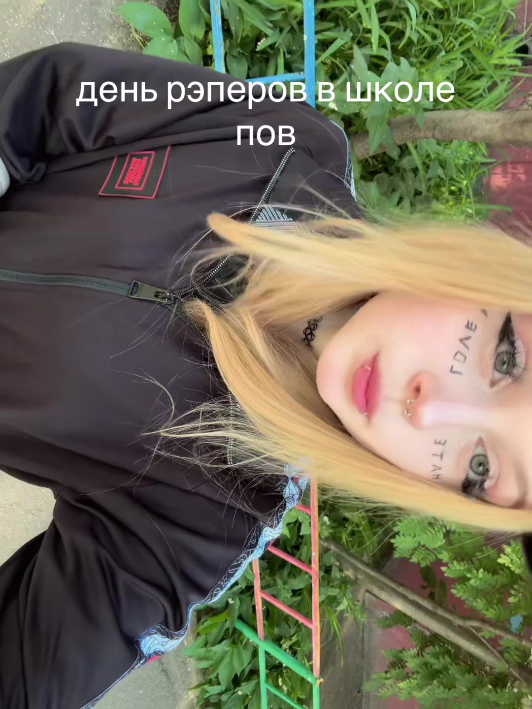 @Марисова
