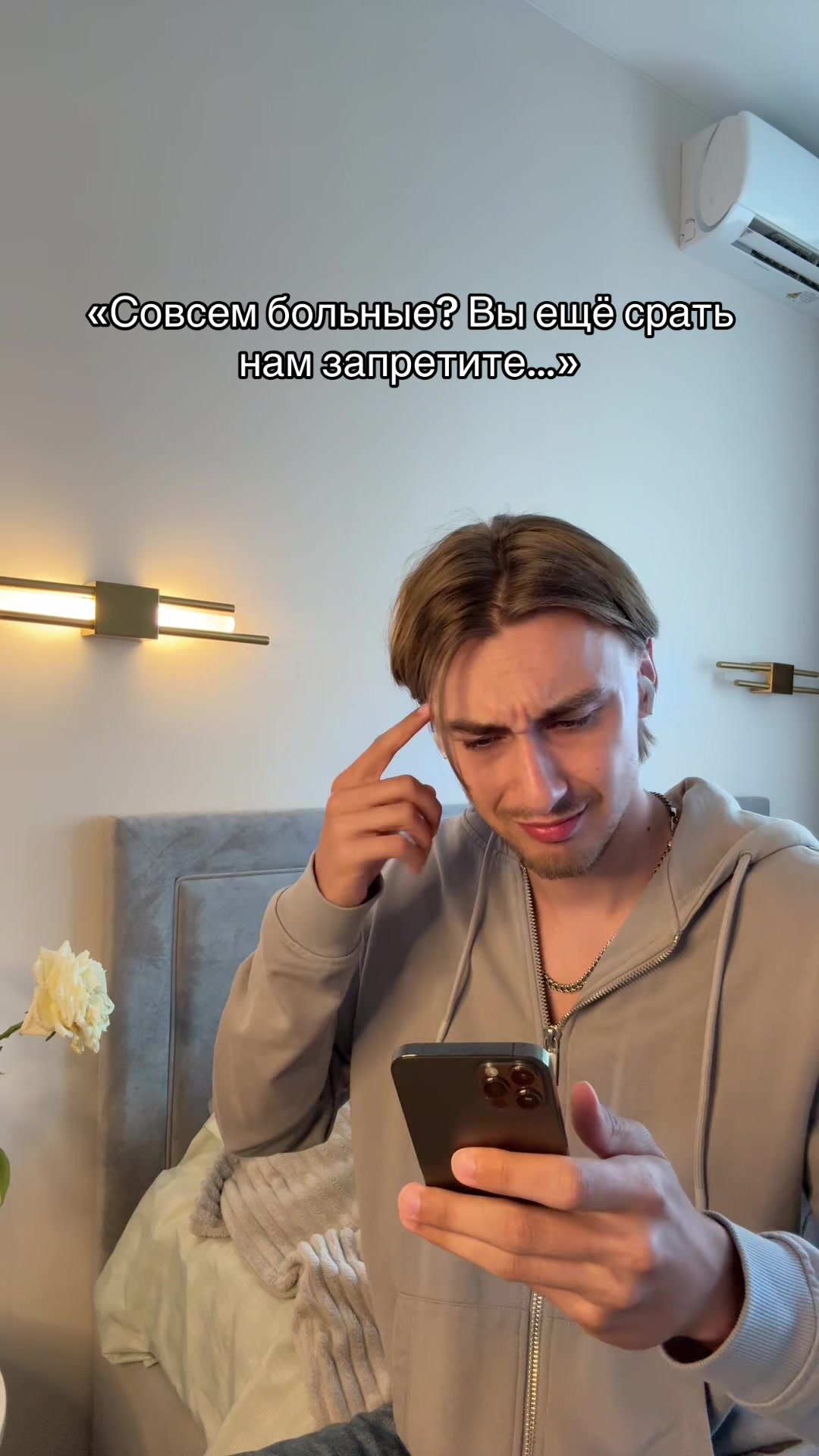 @ТВОЙ ДРУГ САША