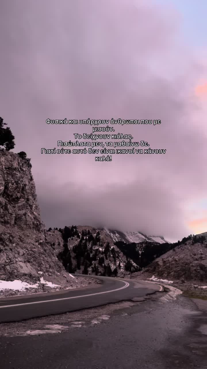 @Ζωή Μπούρικα🍭