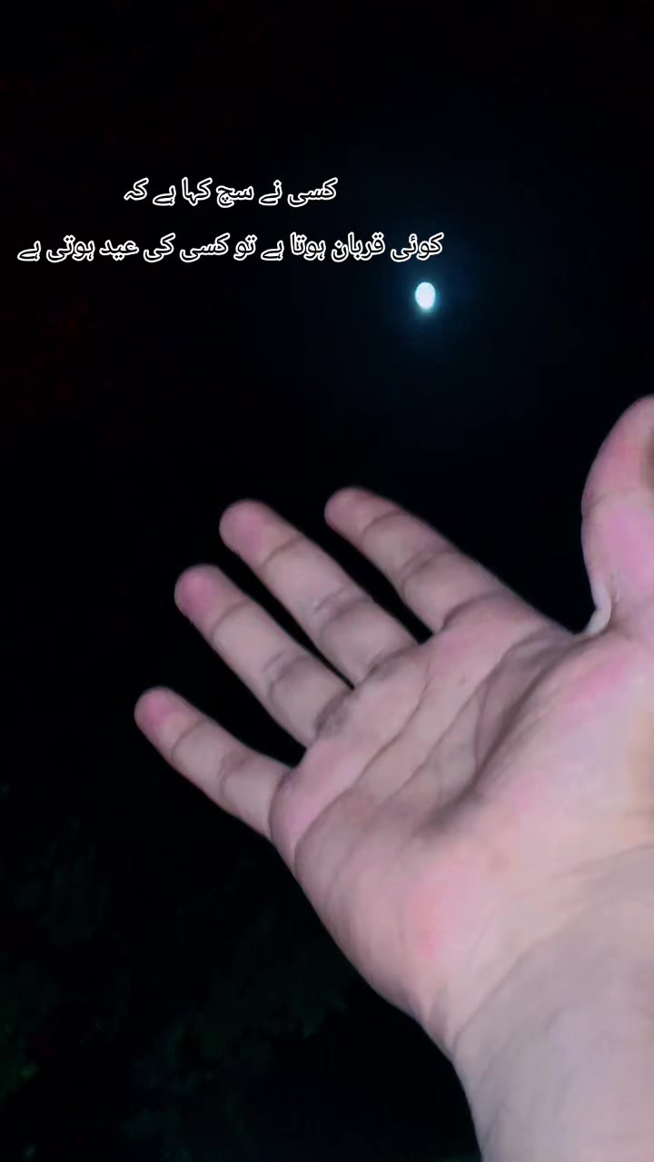 @&hearts;🌛❤️F&hearts;a&hearts;d&hearts;i&hearts;