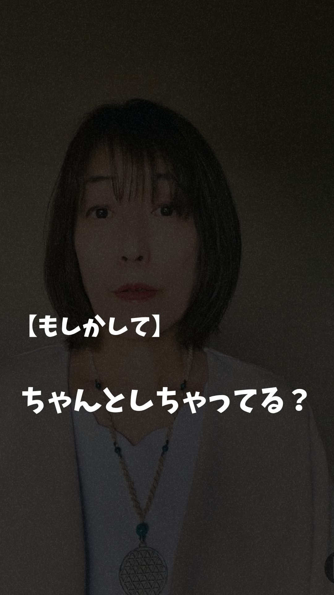 @mio_arikata