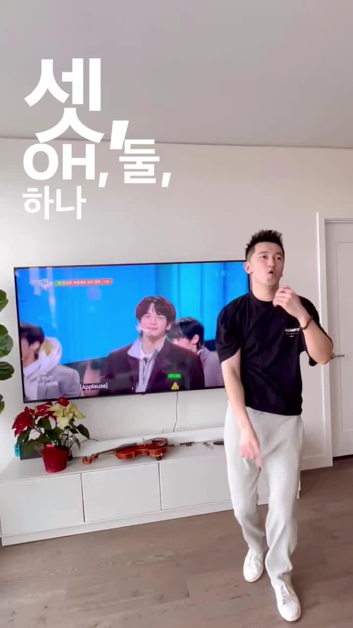 @SeanYoYo