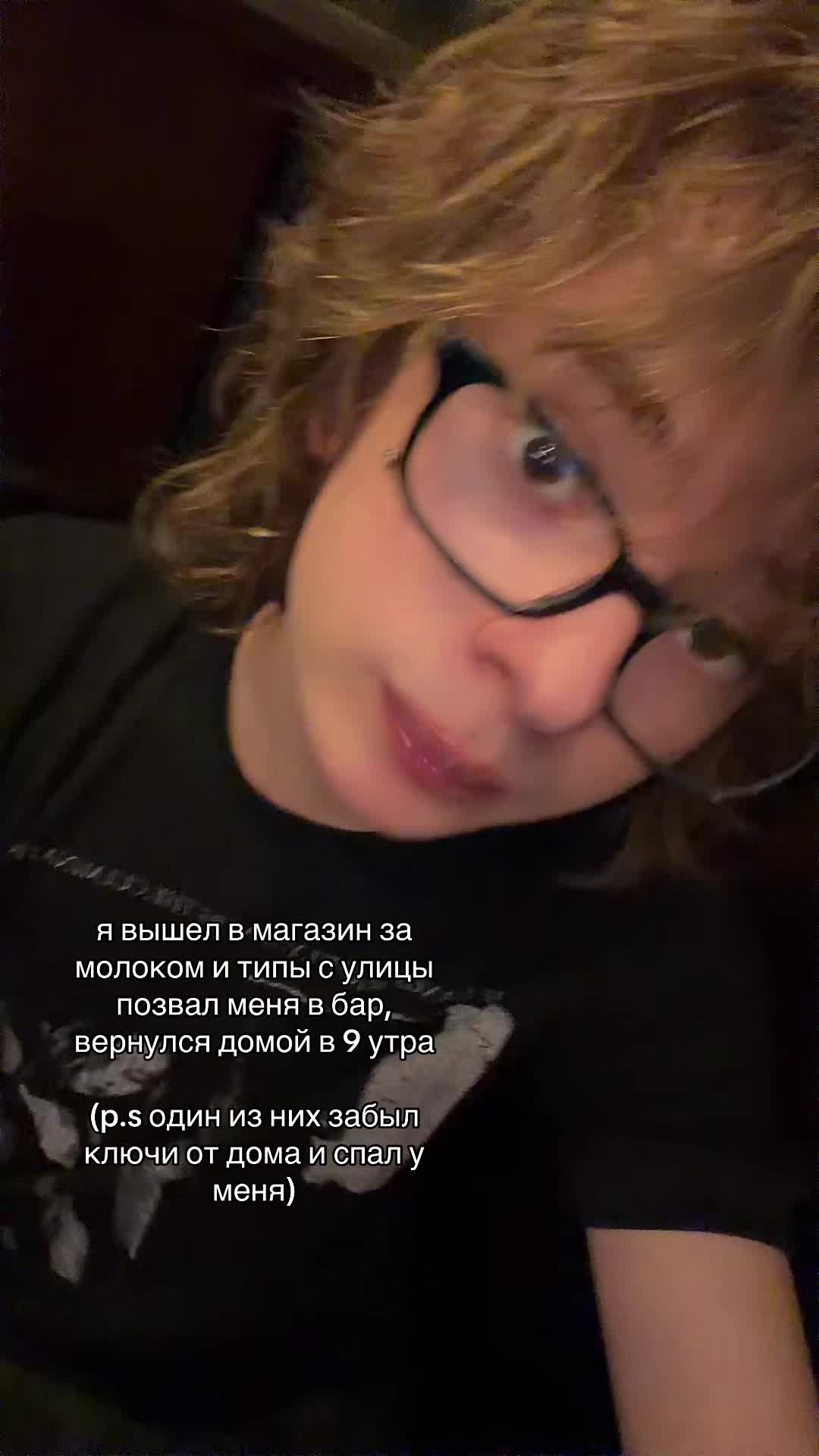 @88viral