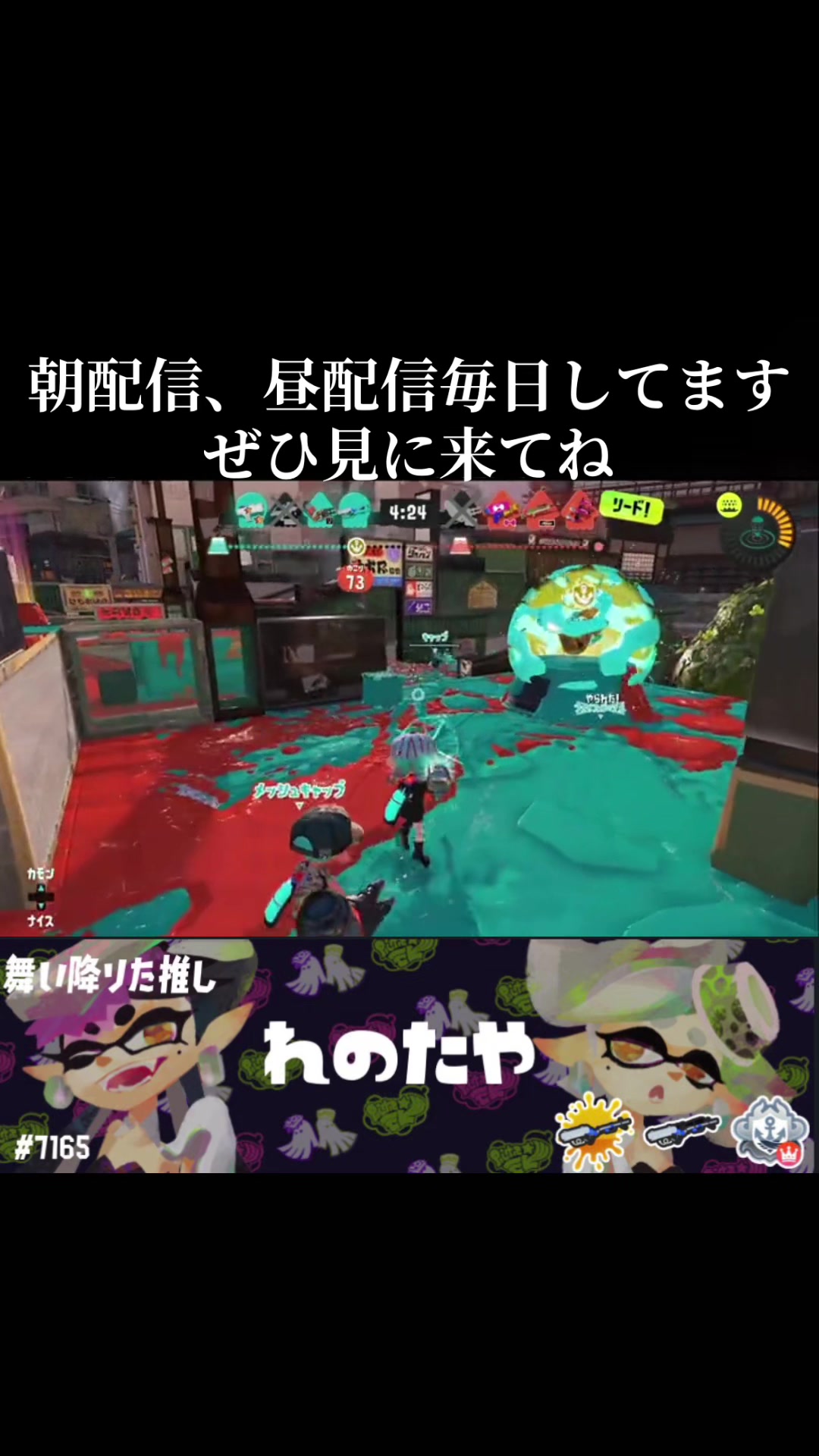 @れの🦊☦️