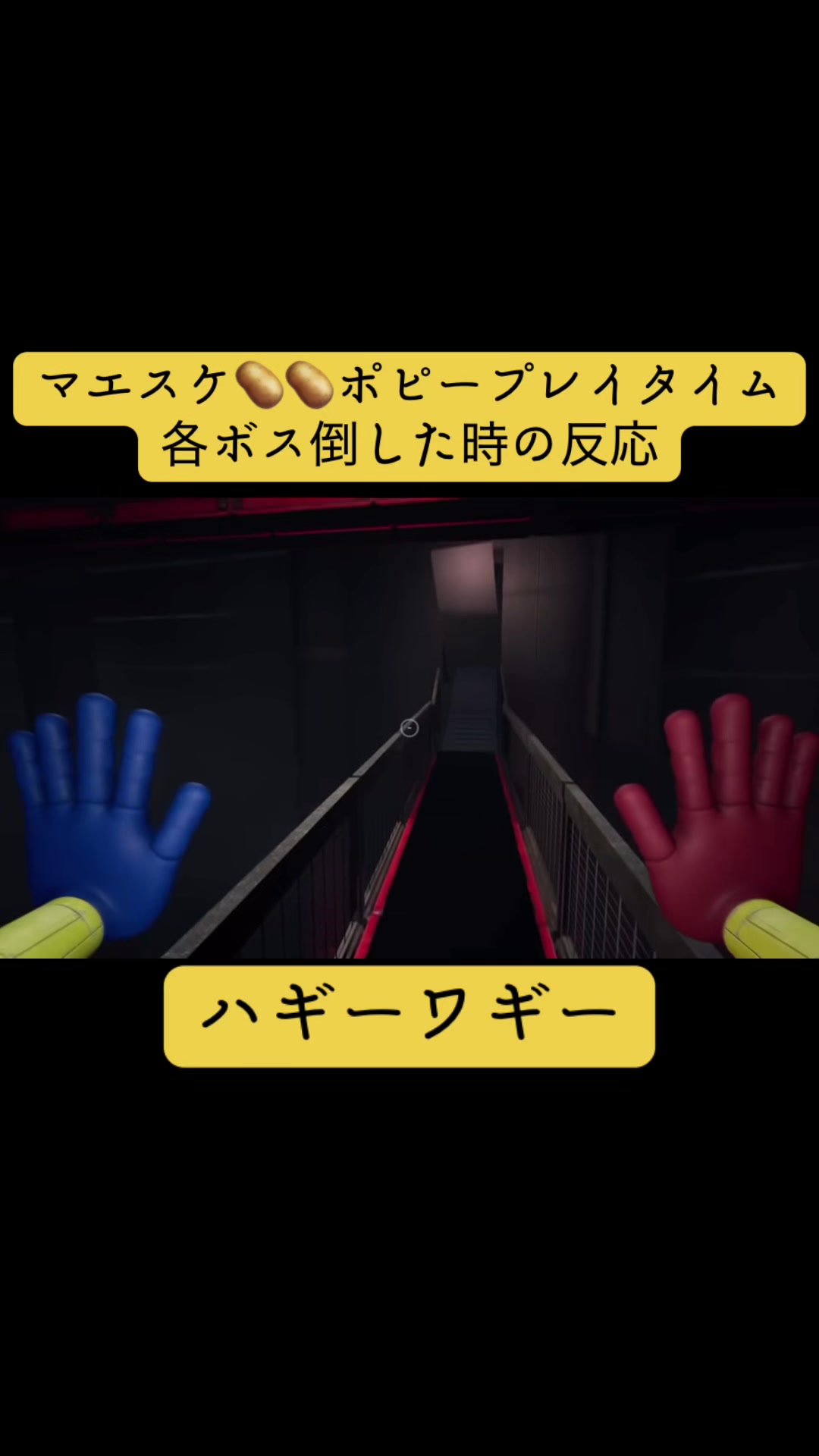 @⚾️☆野球大好きマン☆⚾️