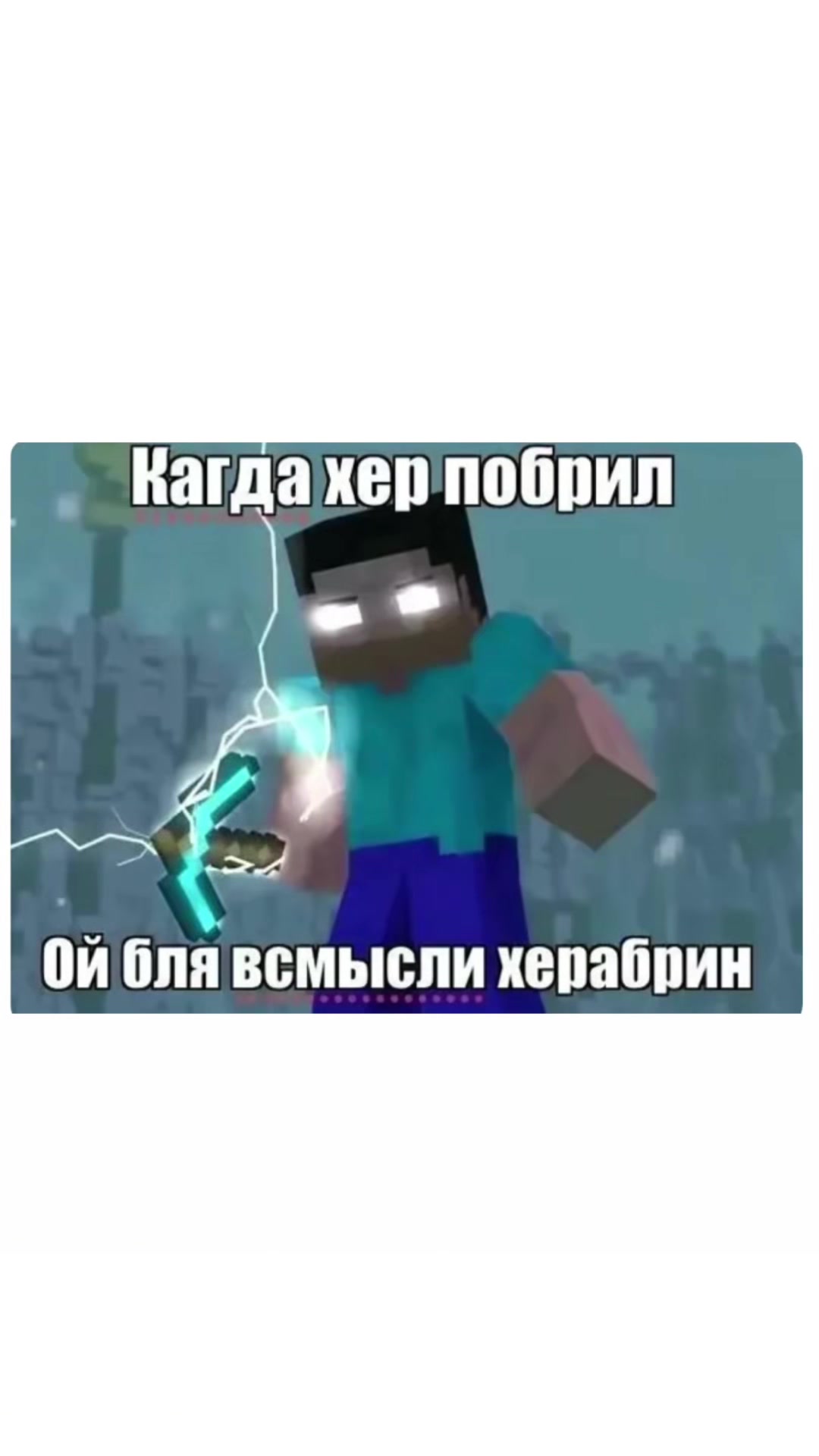@векспа