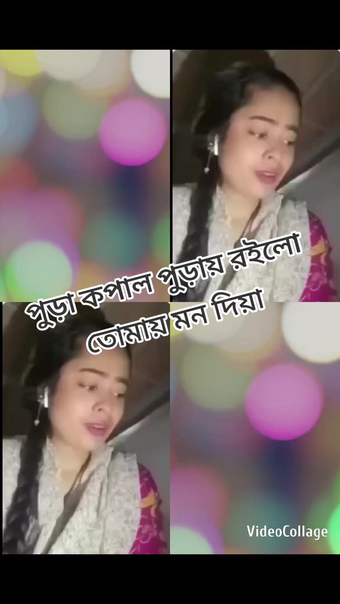 @$★সা্ঁদি্ঁয়া্ঁ আ্ঁক্তা্ঁর্ঁ$★