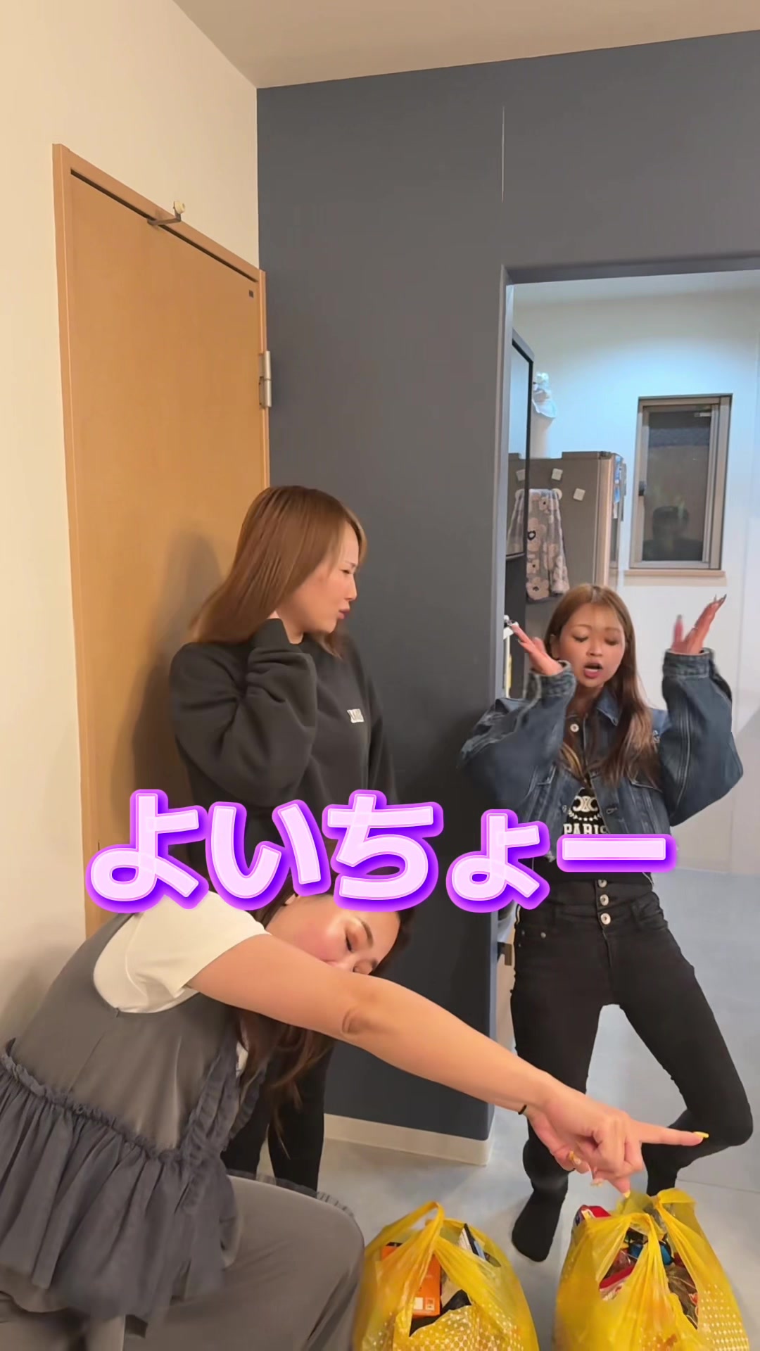 @パンチの効いた夫婦👊