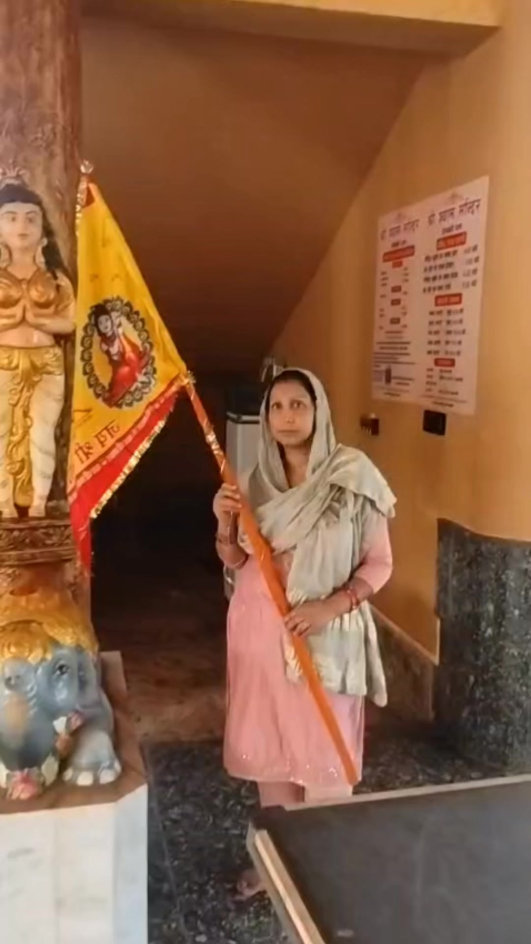 @parigupta098