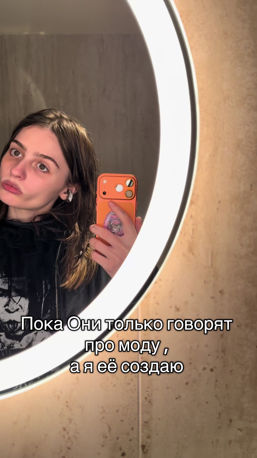 @ACHE.WO