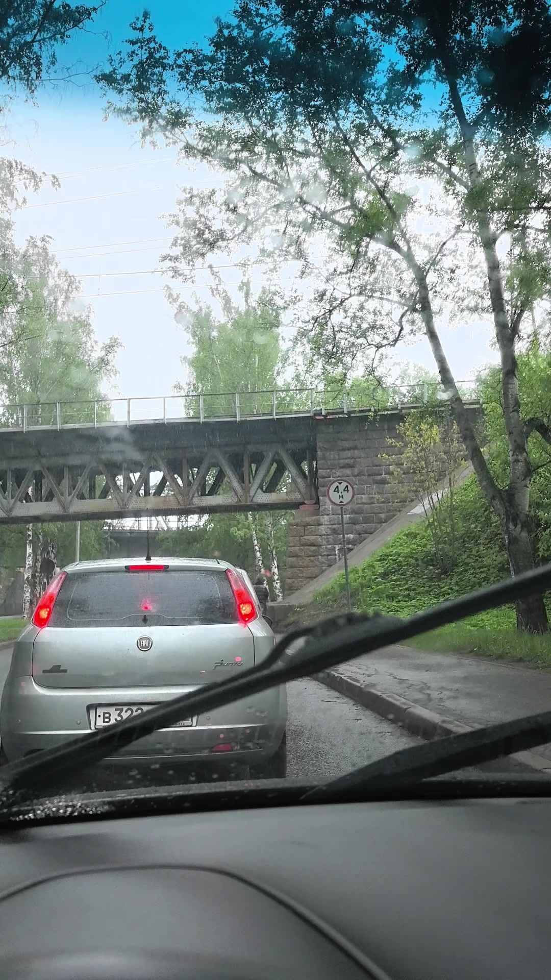 @Лера