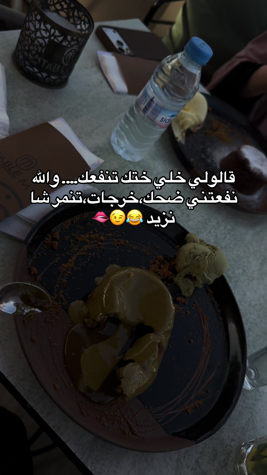 @Miss nes beauty