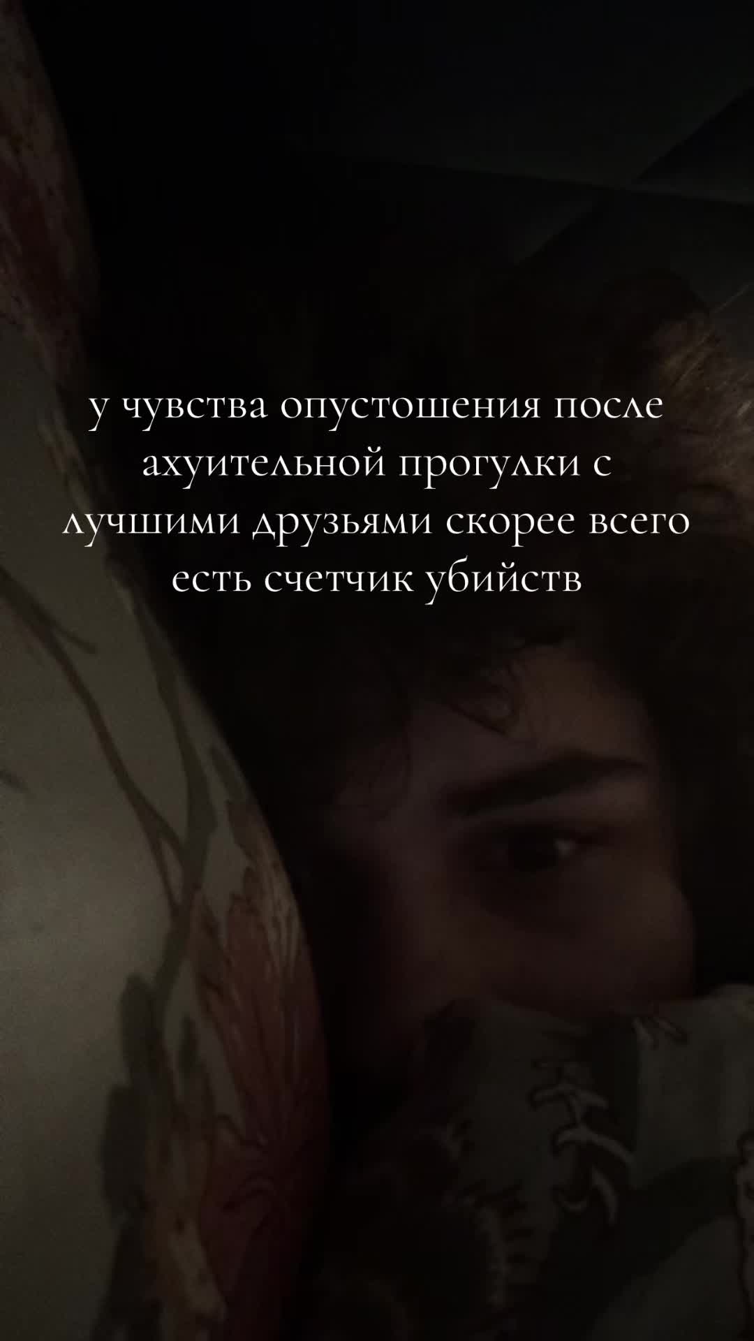 @[🎸|🇳🇴] подушкич&sup3;⁷ [🇸🇪|💿]