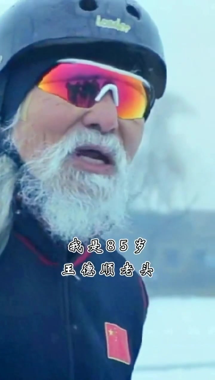 @随风
