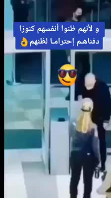 @🇯🇴JORDAN🇯🇴