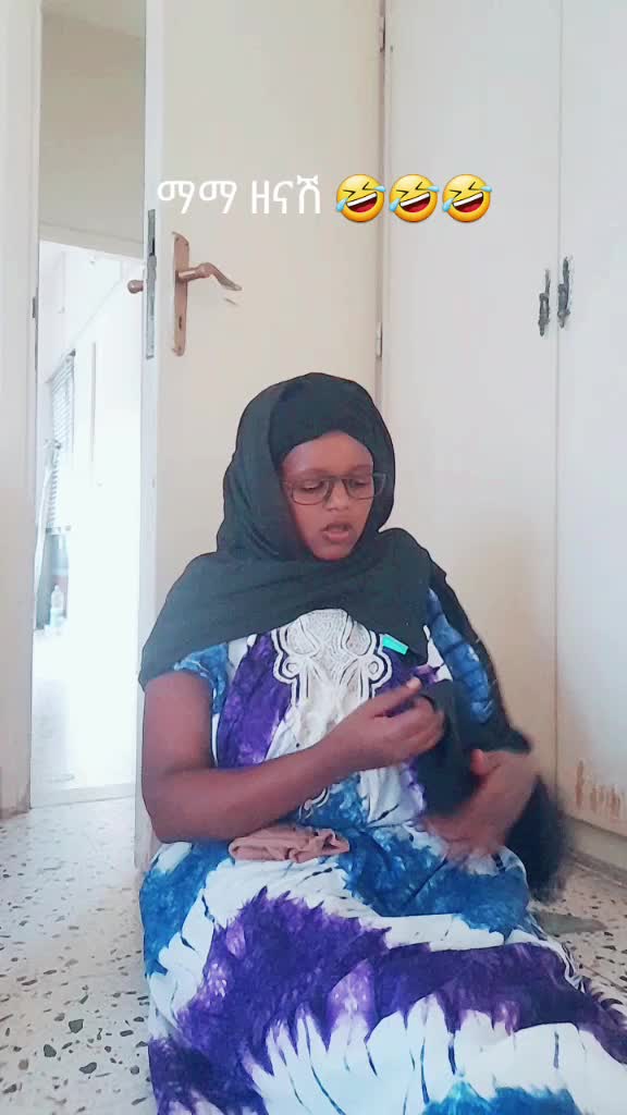 @የሰዉ ቤት ኑሮ