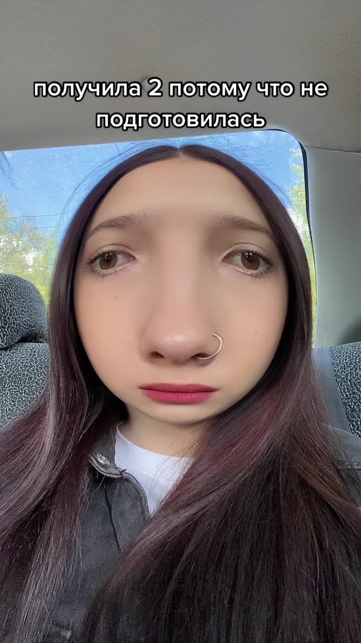 @ариша