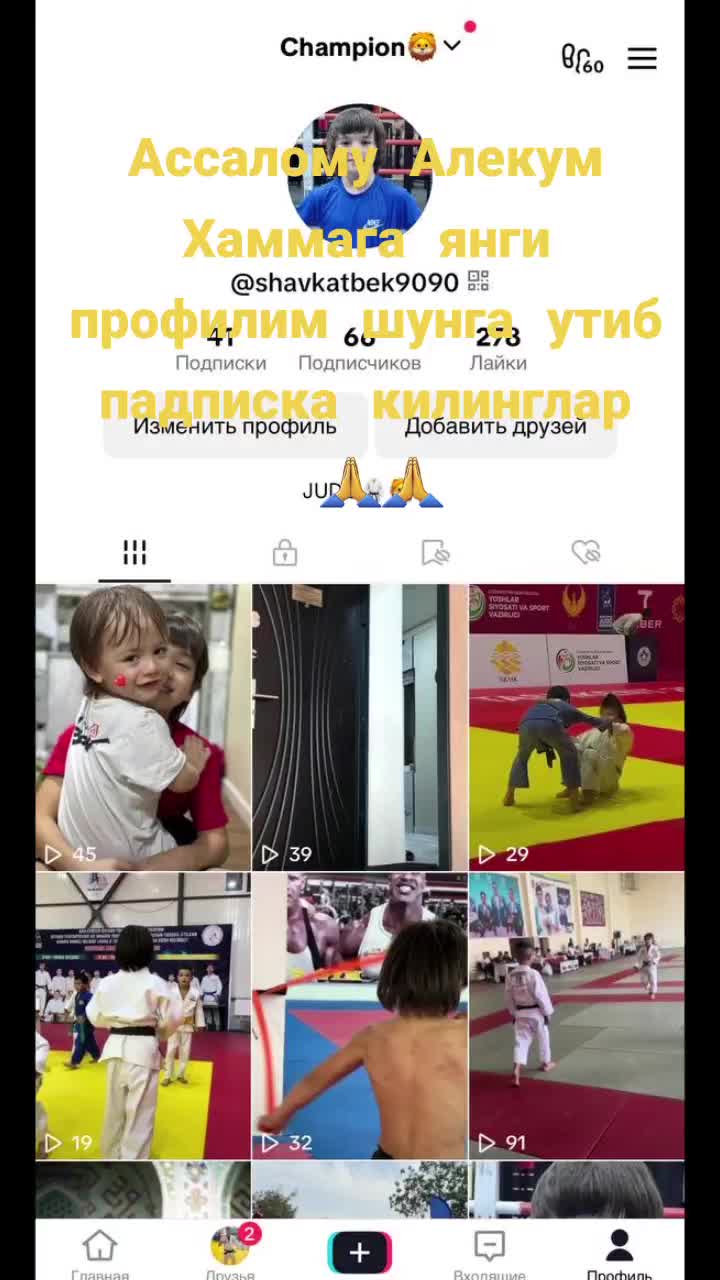 @Ibrohim Champion ๐