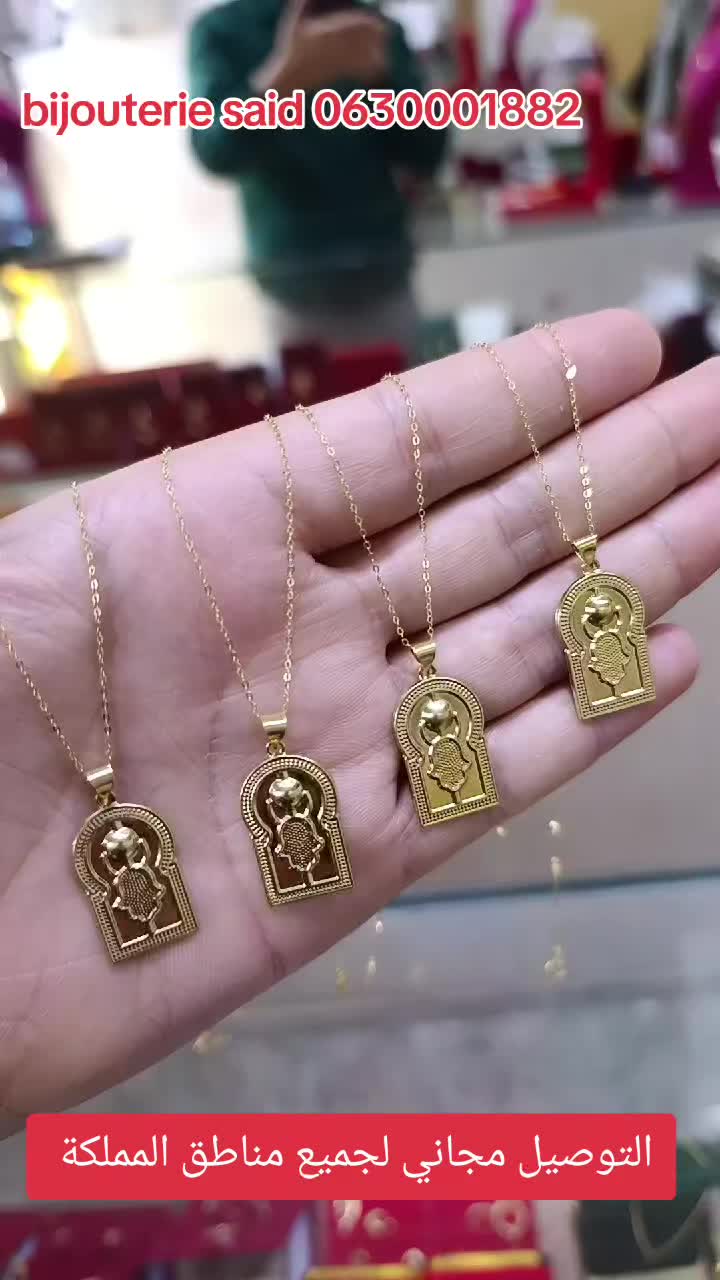 @BIJOUTERIE_SAID